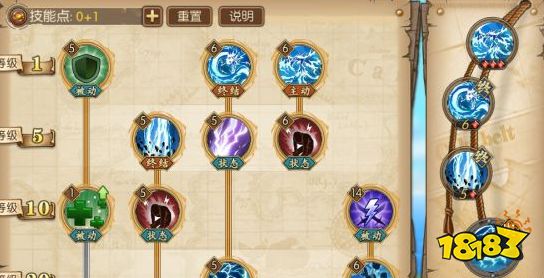 航海王燃烧意志手游艾尼路怎么加点 艾尼路加点攻略