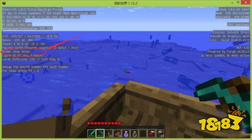 我的世界怎么找海底神殿