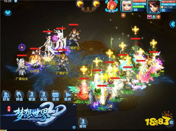 梦想世界3D生肖秘境玩法解析 结伴探险获珍宝