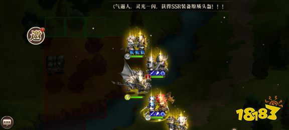 梦幻模拟战手游时空裂缝精英7-2怎么打