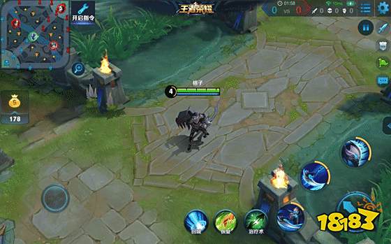 王者荣耀白起星夜王子展示