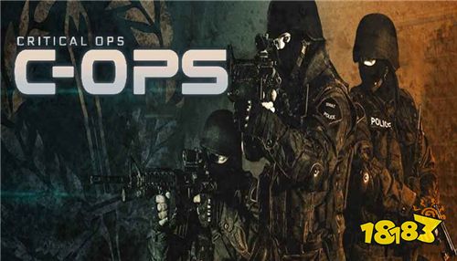 手机射击游戏《Critical OPS：关键行动》中文版封测即将展开