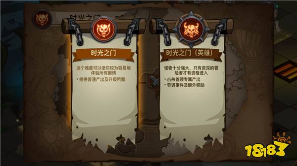 贪婪洞窟2新玩法曝光三大新玩法曝光