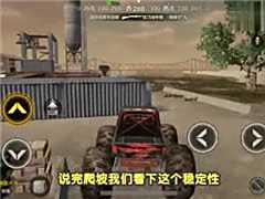 新版本見到這輛車一定要偷走 實在是太強了