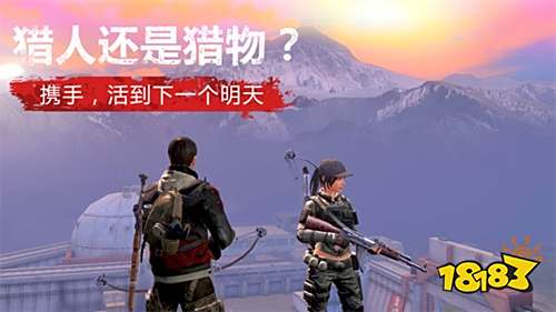 明日之后采矿机任务怎么做 明日之后采矿机任务流程