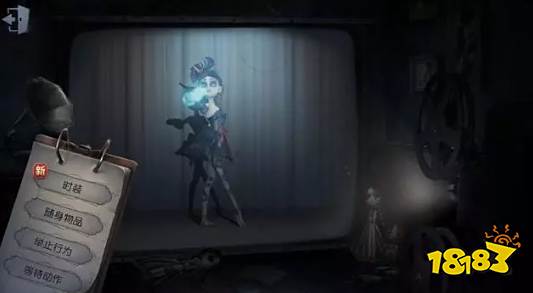 第五人格空军黑天鹅