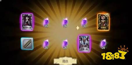 第五人格舞女驯兽师