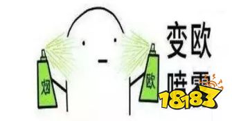 第五人格舞女驯兽师