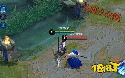 王者荣耀赵云飞龙在天特效