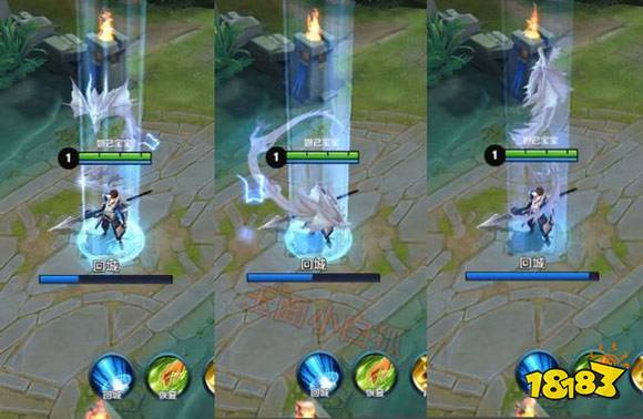 王者荣耀赵云飞龙在天特效