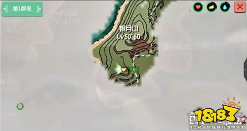 创造与魔法毒液龙王怎么抓