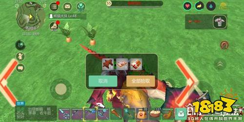 创造与魔法毒液龙王怎么捕捉 毒液龙王在哪 