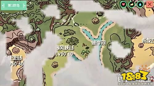 创造与魔法毒液龙王怎么抓