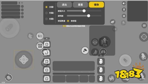 香肠派对三指操作方法 三指操作的攻略分享