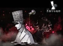  化身《MazM：杰奇与海德》 寻找谈话中隐藏的关键提示 