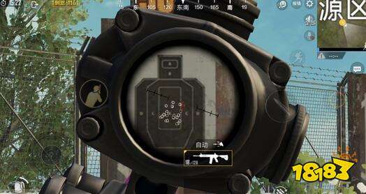 和平精英高倍镜压枪教学 调节适合的灵敏度