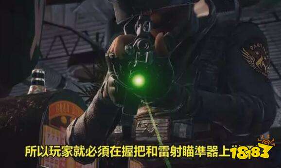 和平精英激光瞄准器曝光 哪些枪械因此崛起？