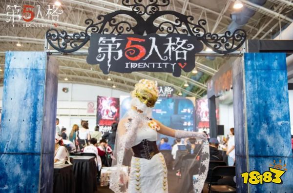 第五人格pc互通版