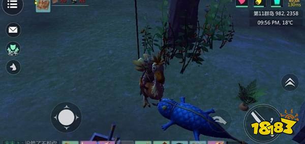 创造与魔法陆行鸟怎么抓