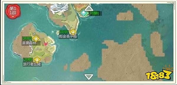 创造与魔法陆行鸟怎么抓