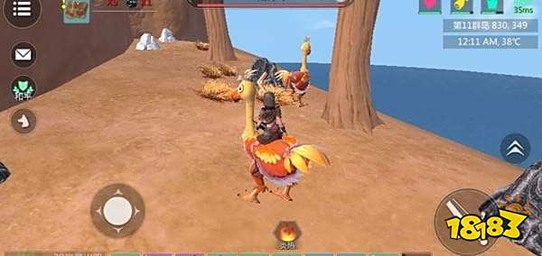 创造与魔法陆行鸟怎么抓