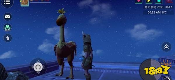 创造与魔法陆行鸟怎么抓