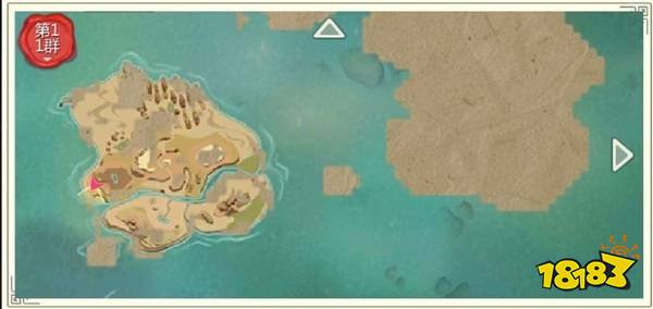 创造与魔法陆行鸟怎么抓