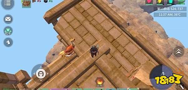 创造与魔法陆行鸟怎么抓