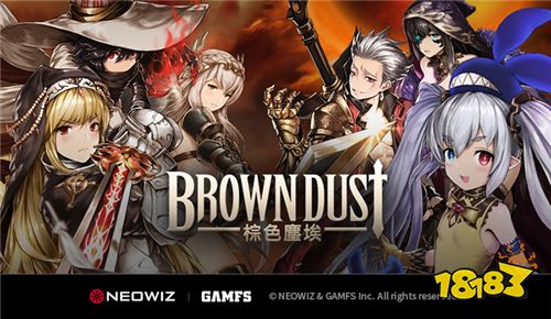 战略RPG《棕色尘埃Brown Dust》繁中版预约中，预计十月中上线