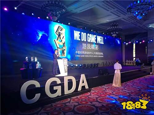 助力梦想闪光!2018第十届CGDA火热报名中,等你来战!