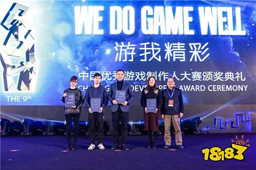 助力梦想闪光!2018第十届CGDA火热报名中,等你来战!