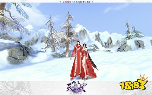 师徒携手 打造舌尖上的《九州天空城3D》美食记！