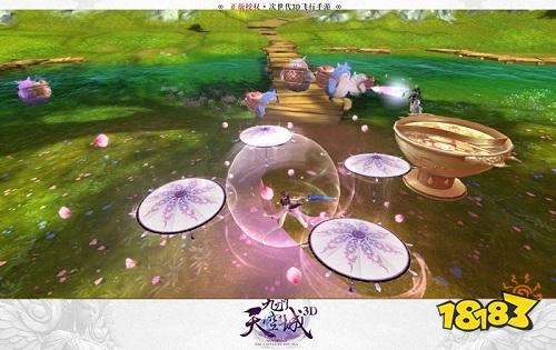 师徒携手 打造舌尖上的《九州天空城3D》美食记！