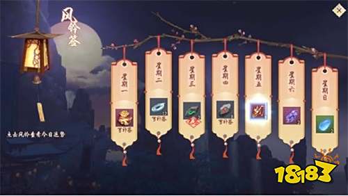 梦回斗气大陆 腾讯斗破苍穹手游今日不删档