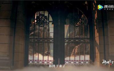 斗破苍穹正版手游今日不删档 天蚕土豆揭秘你不知道的斗破