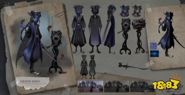 第五人格新監(jiān)管者約瑟夫