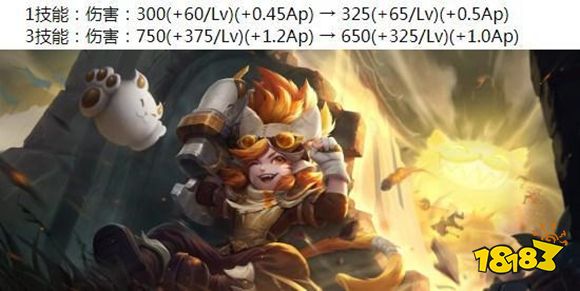 王者荣耀体验服