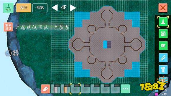 创造与魔法城堡怎么建