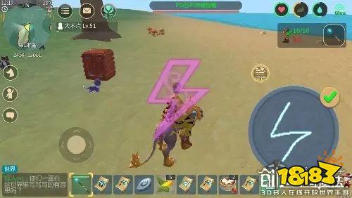 创造与魔法法杖怎么用