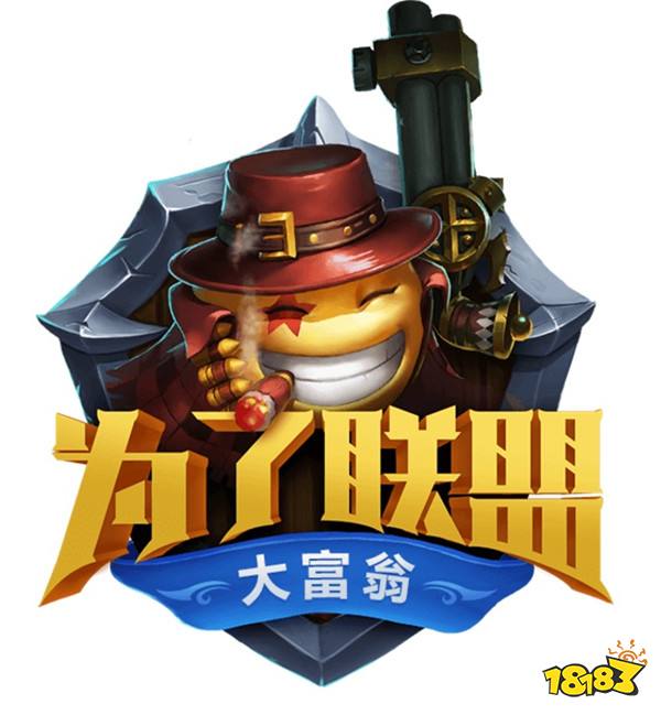 月圓之夜怪獸逆襲 新迷宮新星域等你來挑戰