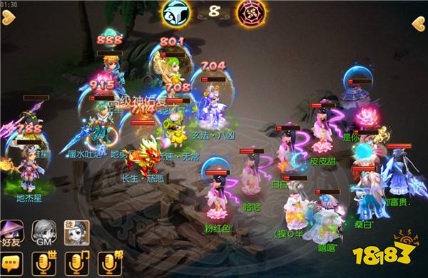 赢专属坐骑飞焰马 梦幻西游手游全新地煞等你挑战