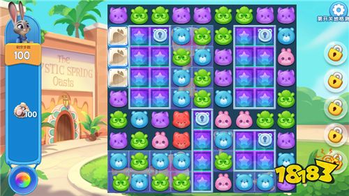 魅力换装无限筑梦《疯狂动物城:筑梦日记》全新版本今日来袭