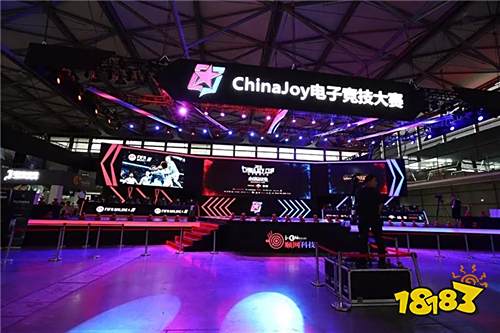 第十六届ChinaJoy首日官方电竞大赛舞台精彩回顾