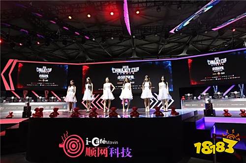 第十六届ChinaJoy首日官方电竞大赛舞台精彩回顾