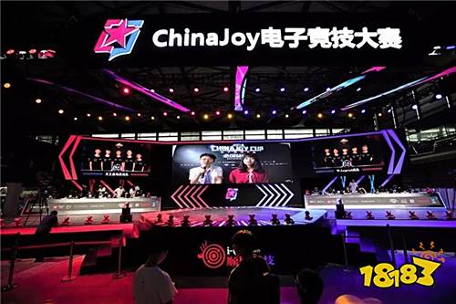 第十六届ChinaJoy首日官方电竞大赛舞台精彩回顾