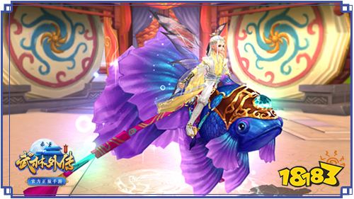 游山玩水必备 武林外传手游新版坐骑等你牵回家