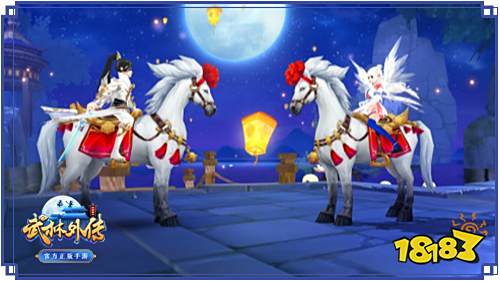 游山玩水必备 武林外传手游新版坐骑等你牵回家