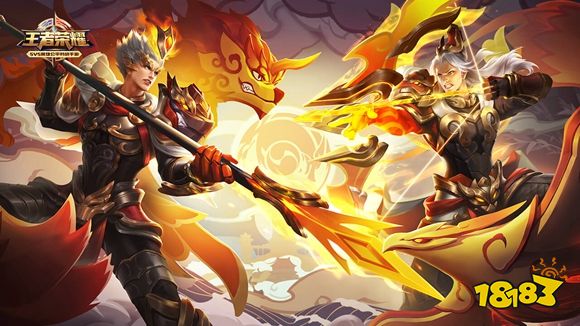 王者荣耀三周年返场皮肤