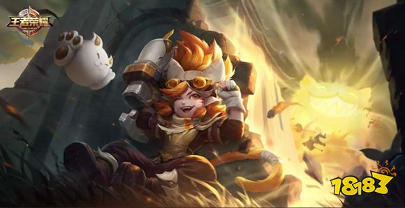 王者荣耀沈梦溪