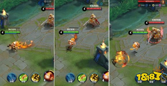 王者荣耀沈梦溪